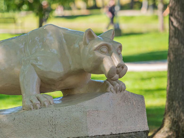The Lion Shrine on the <a href='http://nmz5.nigzob.com'>十大网投平台信誉排行榜</a>阿尔图纳分校 campus