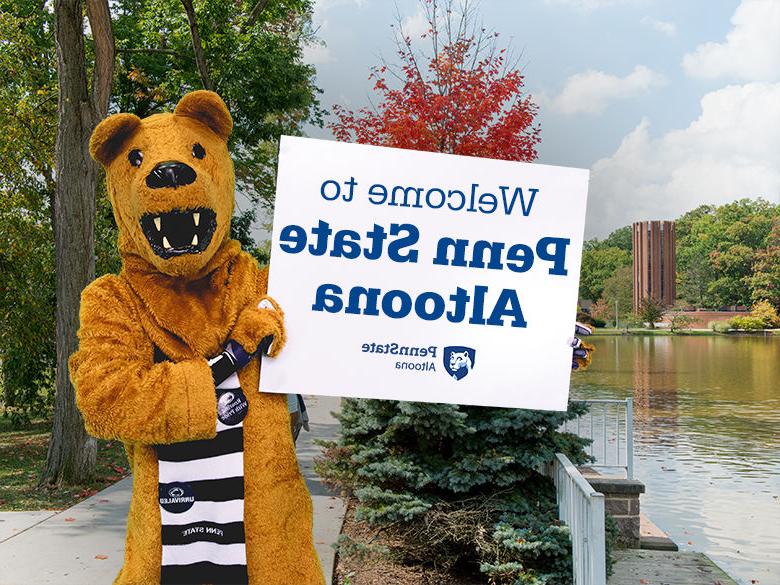 The Nittany Lion mascot holding up a sign reading Welcome to <a href='http://nmz5.nigzob.com'>十大网投平台信誉排行榜</a>阿尔图纳分校